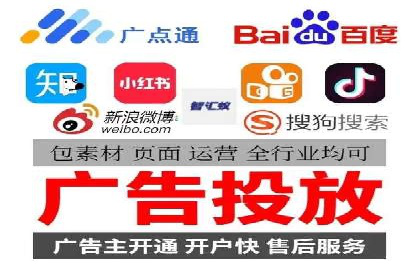 百度推广费用优化策略：成功企业案例分享