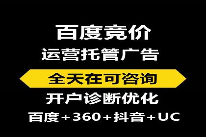 案例分享：SEM优化助力中小企业发展